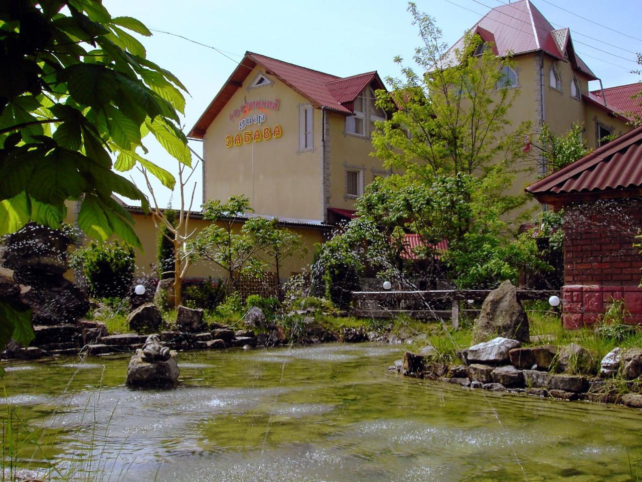 Zabava Guest House Ivano-Frankivsk Esterno foto